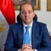 بالبلدي: بعد
      إقرار
      موازنة
      2026/2027..
      الحكومة
      تراهن
      على
      النمو
      والحماية
      الاجتماعية
      وخفض
      الدين