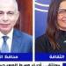 بالبلدي: جيهان
زكى
فى
المنيا
لافتتاح
الملتقى
الإقليمي
الثالث
والعشرين
لأدباء
وسط
الصعيد