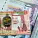 بالبلدي : سعر
الريال
السعودي
في
مصر
اليوم..
الأربعاء
24
يونيو
2026