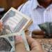 المالية:
      100
      مليار
      جنيه
      لزيادة
      الأجور
      في
      الموازنة
      الجديدة