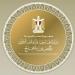 مصر
      تعرب
      عن
      تعازيها
      لجمهورية
      فنزويلا
      في
      ضحايا
      الزلزالين
      اللذين
      ضربا
      البلاد