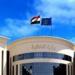 بالبلدي : الداخليه
      تكشف
      حقيقه
      إطلاق
      أعيرة
      نارية
      على
      دير
      بالفيوم
      وإصابة
      أحد
      الرهبان
