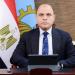 نقلة
      طبية
      لمرضى
      الأورام
      بالغربية...مركز
      أورام
      طنطا
      يشغل
      أحدث
      جهاز
      ماموجرام
      رقمي
      ويضيف
      خدمات
      تشخيصية
      متطورة