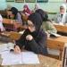 بالبلدي : رابط
      التقديم
      على
      تنسيق
      الثانوية
      العامة
      2026
      جميع
      المحافظات