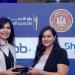 بالبلدي : قمة
      «Work
      Shift
      Summit
      2026»
      تُكرم
      «EGBANK»
      كأفضل
      بنك
      داعم
      للفريلانسرز
      في
      مصر