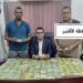 ضبط
      9837
      بطاقة
      تموينية
      مُجمعة
      داخل
      مخابز
      ومنافذ
      تموينية
      بـ14
      محافظة