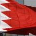 بالبلدي: وزير
      الخارجية
      البحريني:
      إيران
      شنت
      808
      اعتداءات
      على
      البحرين