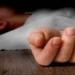 بالبلدي: شخص
      ينهي
      حياة
      زوجته
      بسلاح
      أبيض
      بمدينة
      بدر