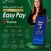 بالبلدي : “البريد
      المصري”
      يطلق
      النسخة
      الجديدة
      من
      تطبيق
      “Easy
      Pay”
      بخدمات
      مالية
      رقمية
      متكاملة