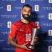 بالبلدي : رسميًا..
      محمد
      صلاح
      يتوج
      بجائزة
      أفضل
      لاعب
      في
      مباراة
      مصر
      وأستراليا