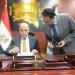 محافظ
      الغربية
      يعتمد
      تنسيق
      القبول
      بالصف
      الأول
      الثانوي
      العام
      والفني
      للعام
      الدراسي
      2026/2027