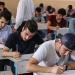 غدًا..
      طلاب
      الثانوية
      العامة
      يؤدون
      امتحان
      اللغة
      الأجنبية
      الأولى
      للشعبتين
      العلمية
      والأدبية