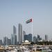 بالبلدي: الإمارات تصدر بيانًا بعد إعلان المغرب إحباط "مخططات إرهابية بالغة الخطورة"