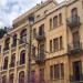 بالبلدي: خناقة
      الإيجار
      القديم
      تشعل
      الهواء..
      نائب
      يهاجم
      رئيس
      ائتلاف
      الملاك
