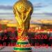 بالبلدي: مواعيد
      مباريات
      ربع
      نهائي
      كأس
      العالم
      2026..
      مواجهات
      نارية
      بين
      الكبار
      وصراع
      على
      بطاقة
      المربع
      الذهبي
