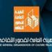 بالبلدي: اليوم
      بروض
      الفرج..
      حفل
      ختام
      الدورة
      الثامنة
      والأربعين
      لمهرجان
      فرق
      الأقاليم
      المسرحية