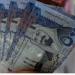 بالبلدي: سعر
      الريال
      السعودي
      اليوم..
      الأربعاء
      8
      يوليو
      2026
