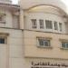 بالبلدي: إسرائيل
      تواجه
      شبح
      إضراب
      واسع
      للممرضين
      يهدد
      بتعطيل
      المنظومة
      الصحية