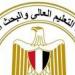 بالبلدي : مستشفيات
      جامعة
      كفر
      الشيخ
      تُجري
      13500
      عملية
      جراحية
      خلال
      العام
      المالي
      2025/2026