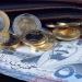 بالبلدي : سعر
      الجنيه
      المصري
      أمام
      الريال
      السعودي
      اليوم
      الأربعاء..
      استقرار
      حركة
      الصرف
      في
      البنوك