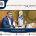 بالبلدي: محافظ
      قنا
      يوجه
      بخطة
      عاجلة
      لتطوير
      الأداء
      في
      مستشفى
      قنا
      العام