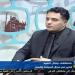بالبلدي : الرئيس
      التنفيذي
      لشركة
      MG
      للتأشيرات
      وخدمات
      الهجرة:
      الساحل
      الشمالى
      يتمتع
      بالتنوع
      السياحى
