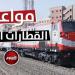 بالبلدي : مواعيد
      قطارات
      الصعيد
      اليوم
      الخميس
      23
      يوليو
      2026..
      التالجو
      والنوم
      والروسي
      والـ
      VIP