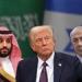 بالبلدي: رغم
انتقادات
إسرائيلية..
نتنياهو
بشرط
«ترامب»
الذي
يربط
الاتفاق
النووي
السعودي
بالتطبيع