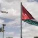 بالبلدي: بيان
خليجي
أردني
يدعو
مجلس
الأمن
إلى
وقف
الاعتداءات
الإيرانية