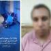 بالبلدي: الداخلية
تضبط
مشرف
اعتدى
بوحشية
على
مسن
كفيف
داخل
دار
رعاية
بالمعادي