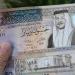 بالبلدي : سعر
      الدولار
      مقابل
      الدينار
      الأردني
      اليوم..
      استقرار
      سعر
      الصرف
      وترقب
      لتحركات
      الأسواق