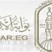 بالبلدي : لينك
      بوابة
      الأزهر
      الإلكترونية
      للنتائج
      نتيجة
      الثانوية
      الأزهرية
      2026
      بالاسم