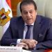 وزير
الصحة
عن
واقعة
مستشفى
قنا:
نعترف
بوجود
مشكلات
وتقصير
ونعمل
على
معالجتها