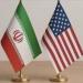 بالبلدي: المفاوضات
      بين
      واشنطن
      و
      طهران
      على
      نار
      هادئة
      في
      ظلّ
      تعليق
      مشروط
      للهجمات
      بين
      الجانبين