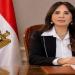 بالبلدي : «الإسكان»
      تعلن
      بدء
      حجز
      2898
      قطعة
      أرض
      سكنية
      ضمن
      «مسكن»
      في
      17
      مدينة
      جديدة