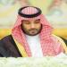 بالبلدي: محمد
بن
سلمان
ورئيس
الوزراء
البريطاني
يبحثان
أمن
البحر
الأحمر
والتعاون
الثنائي