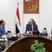 بالبلدي : رئيس
      الوزراء
      يبحث
      زيادة
      حوافز
      أعضاء
      هيئة
      التدريس
      بالجامعات
      والمراكز
      البحثية