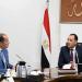 رئيس
      الوزراء
      يلتقى
      وزير
      المالية
      لبحث
      عدد
      من
      ملفات
      العمل