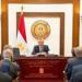 بالبلدي: وزير
      شؤون
      المجالس
      النيابية
      يشرح
      للسفراء
      الجدد
      آليات
      إعداد
      مشروعات
      القوانين