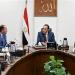بالبلدي: بشرى
لأعضاء
هيئات
التدريس..
الحكومة
تقترب
من
اعتماد
تحسين
الأوضاع
المالية