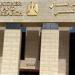 بالبلدي : التعليم
      العالي:
      85
      ألف
      طالب
      سجلوا
      لاختبارات
      القدرات..
      وهذا
      آخر
      موعد
      للتسجيل