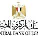مصر
      تقود
      إعداد
      ونشر
      أول
      تقرير
      للاستقرار
      المالي
      على
      مستوى
      إفريقيا