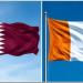 قطر
      ترحب
      بإقرار
      أيرلندا
      قانونا
      يحظر
      استيراد
      منتجات
      المستوطنات
      الإسرائيلية