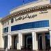 بالبلدي: حركة
      تنقلات
      مديرية
      أمن
      القاهرة..
      الخريطة
      الكاملة
      لضباط
      أمن
      العاصمة
      الجدد
      (قائمة
      بالأسماء)
