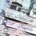 بالبلدي: سعر
      الريال
      السعودي
      مقابل
      الجنيه
      اليوم
      الأحد
      16
      أغسطس
      2025