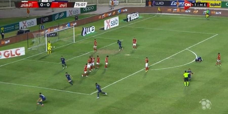 بالبلدي : اهداف
      مباراة
      الاهلي
      وانبي
      المثيرة
      (21)
      الدوري
      المصري