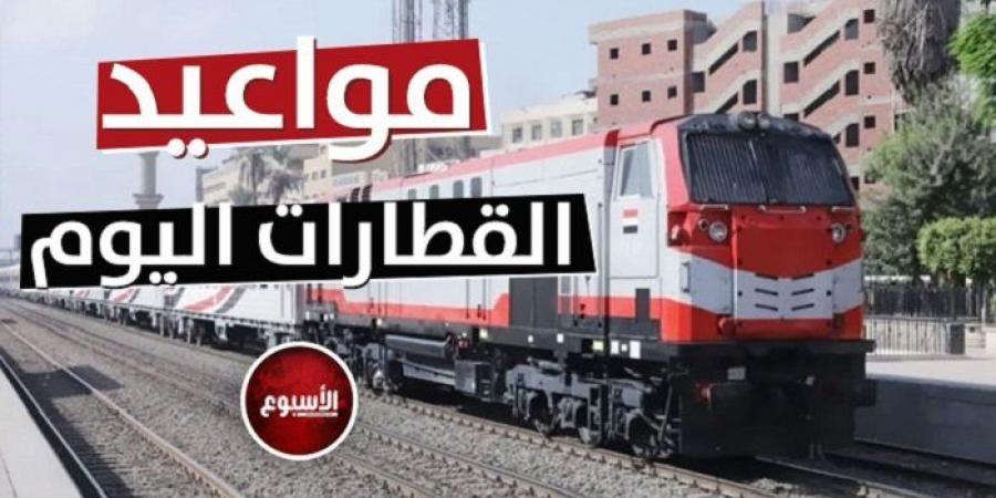 بالبلدي: مواعيد القطارات من «القاهرة - الإسكندرية» والعكس اليوم الخميس 31 أغسطس 2023