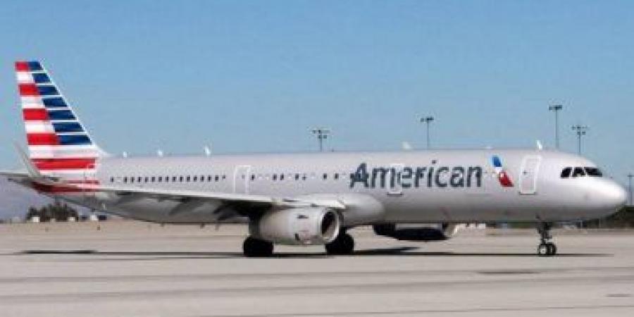 بالبلدي: الخطوط الجوية الأمريكية تدفع تكاليف دفن 10000 طن من ثانى أكسيد الكربون تحت الأرض