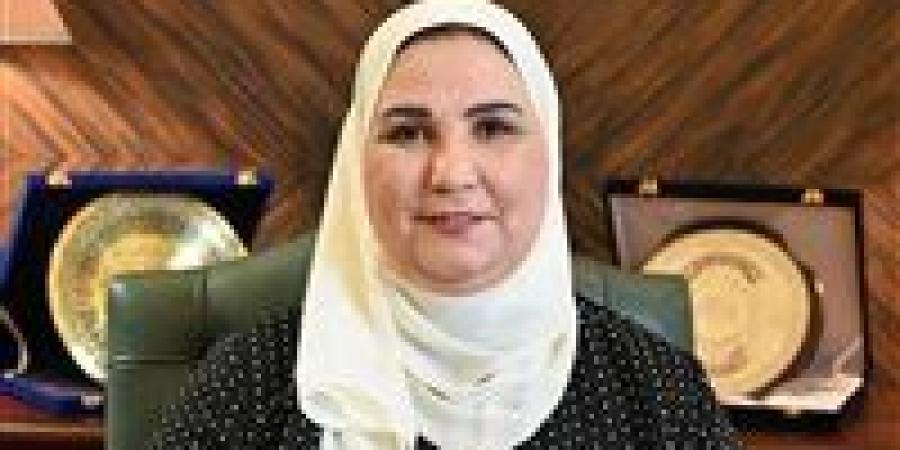 بالبلدي : وزيرة التضامن تتوجه إلى الأردن للمشاركة في اجتماع تنسيق الاستجابة الإنسانية في قطاع غزة