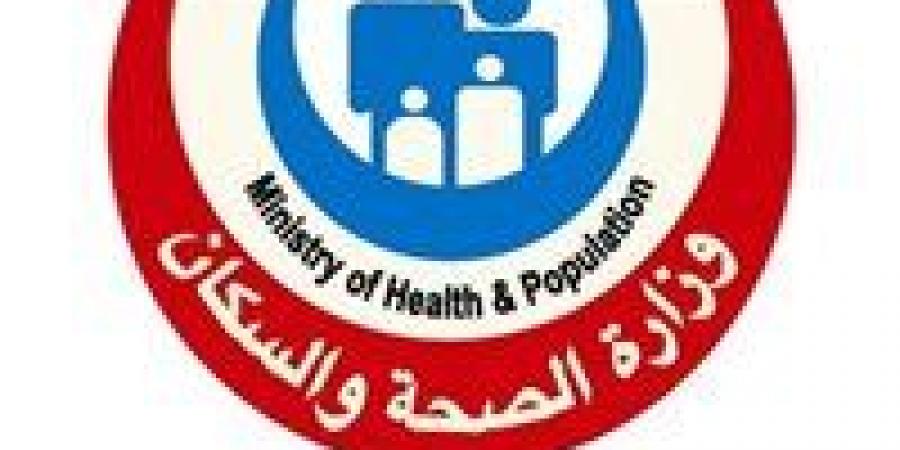 بالبلدي: الصحة: فحص 795 ألف مواطن ضمن مبادرات «تحسين الصحة العامة» خلال شهر رمضان